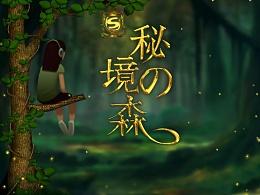 如何评价历史上真正的诸葛亮?_有问必答平台